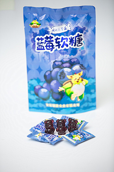 藍莓糖果産品展示一